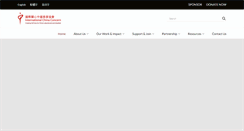 Desktop Screenshot of chinaconcern.org